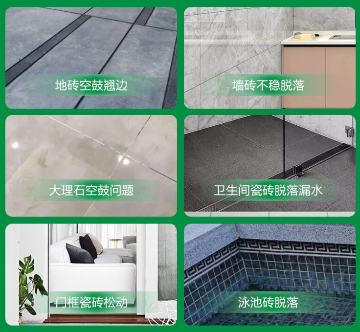 通辽市瓷砖空鼓维修公司分享下旧房翻新时，原瓷砖基层处理不到位可能会导致的问题